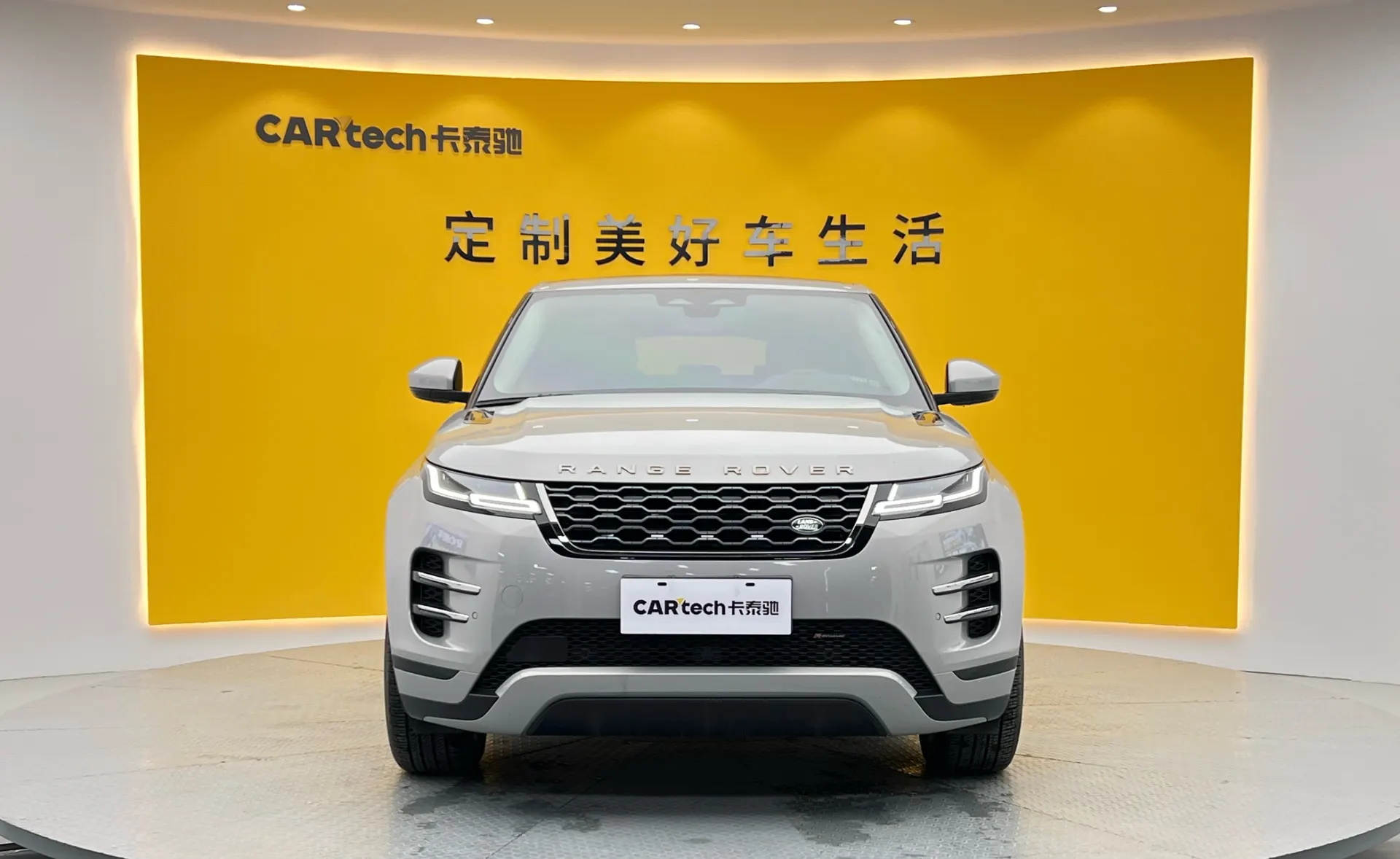 Land Rover Range Rover, 2024 3