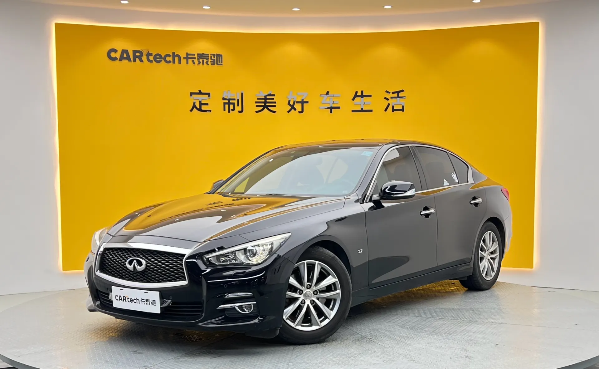 Infiniti Q50, 2016 14