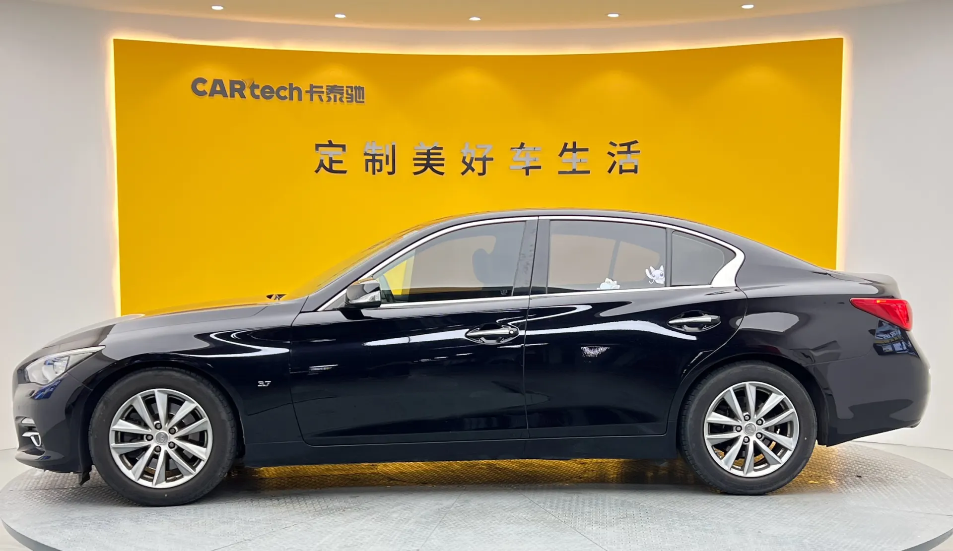 Infiniti Q50, 2016 7