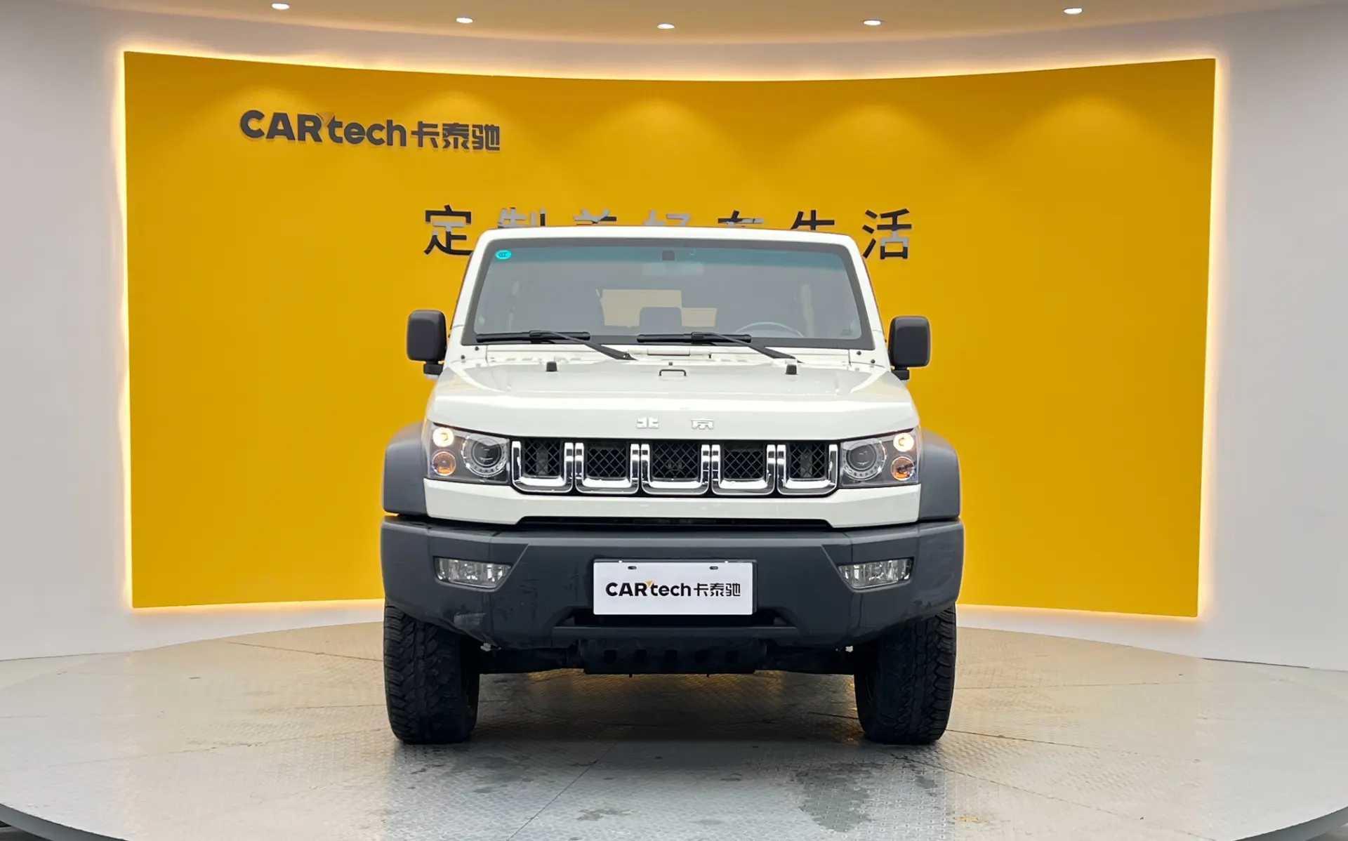 BAIC BJ40, 2017 2