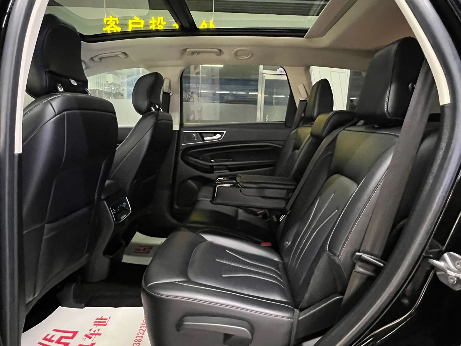 Ford Edge, 2023 22
