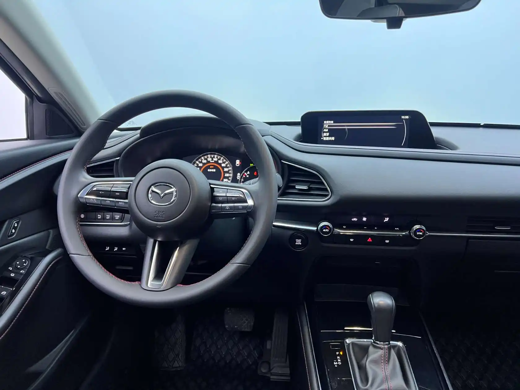 Mazda CX-30, 2023 23