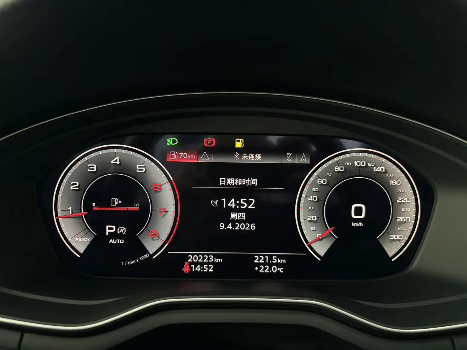 Audi A4L 40 TFSI, 2022 11