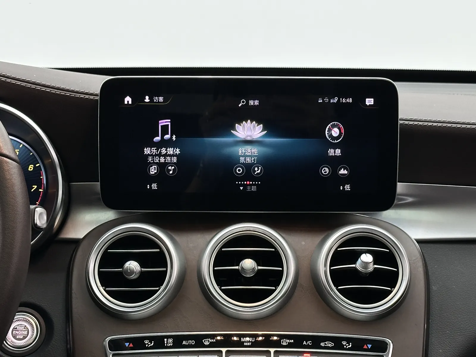 Mercedes-Benz GLC 300 L, 2022 13