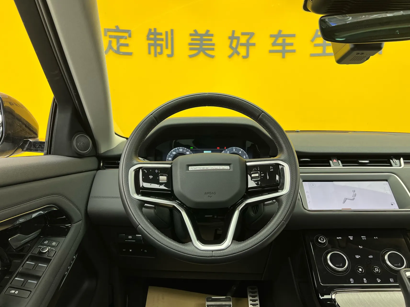 Land Rover Range Rover, 2024 30