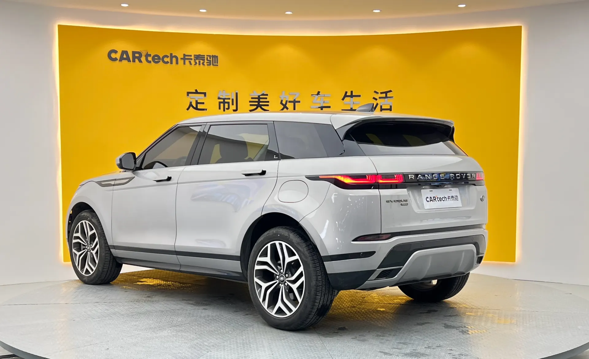 Land Rover Range Rover, 2024 7