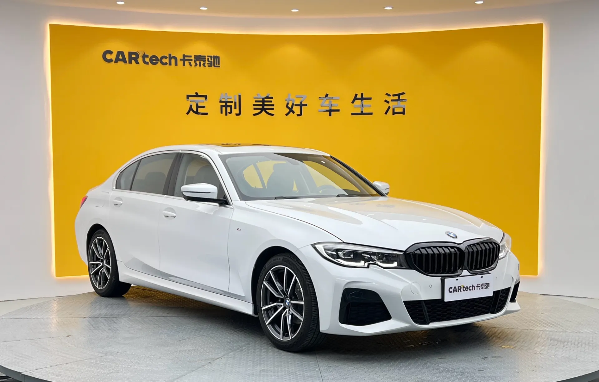 BMW 320Li, 2021 2