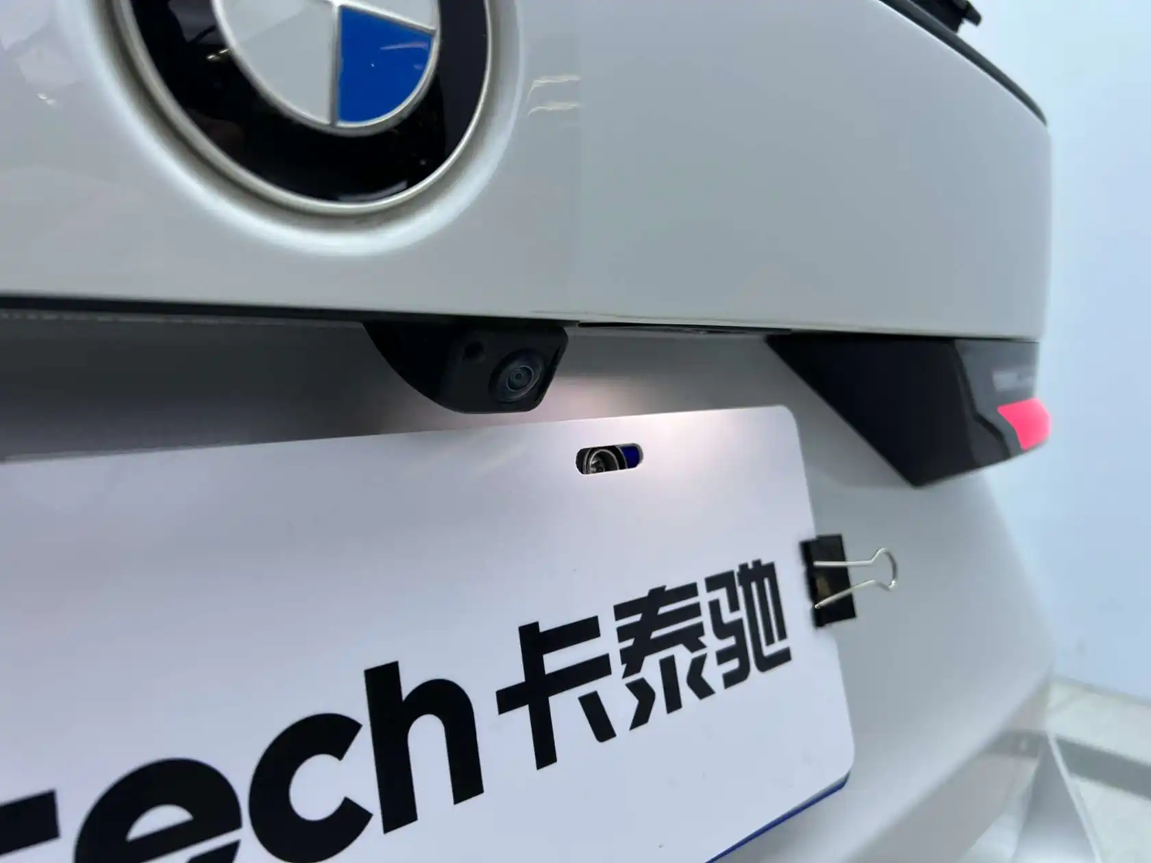 BMW X1, 2024 30
