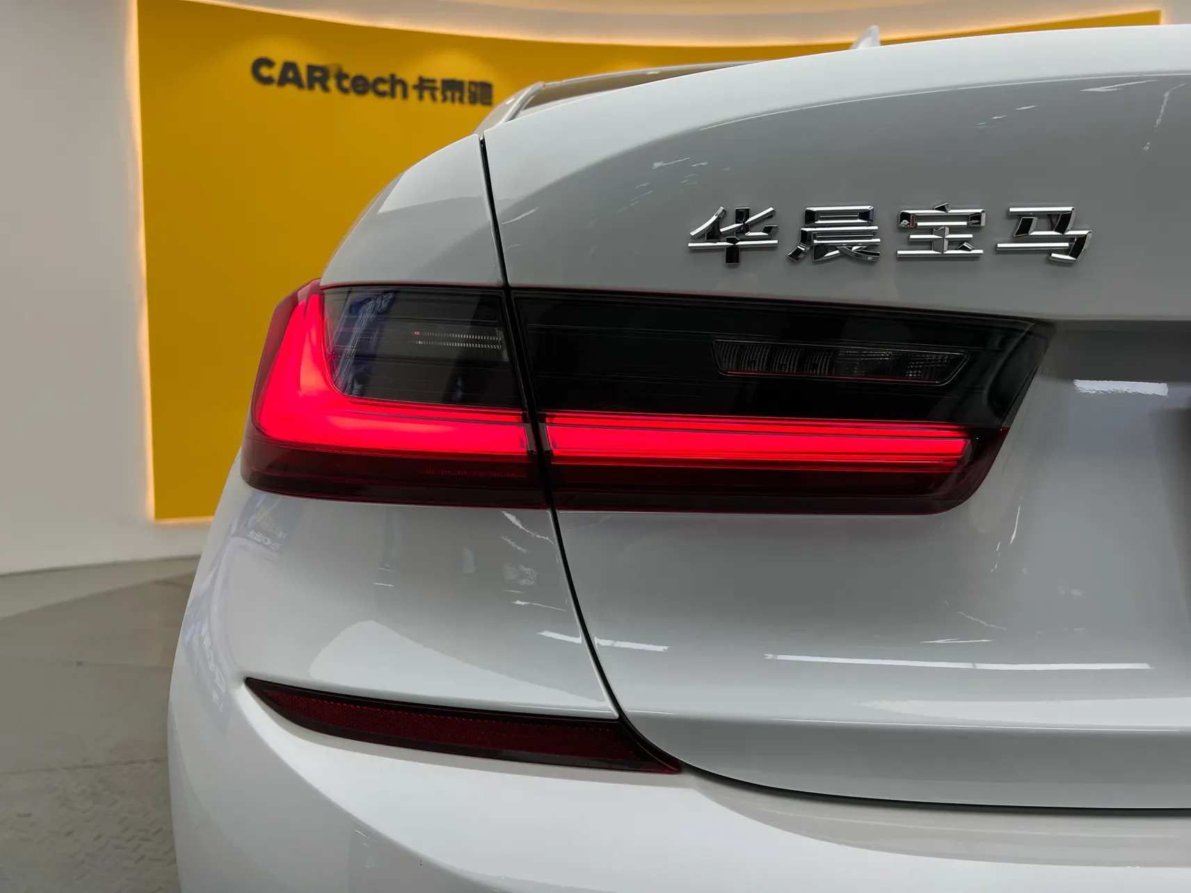 BMW 320Li, 2021 16