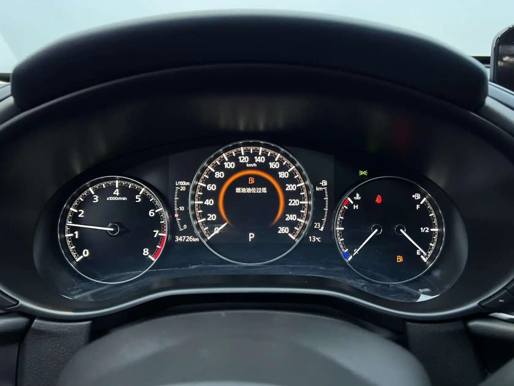 Mazda CX-30, 2022 8