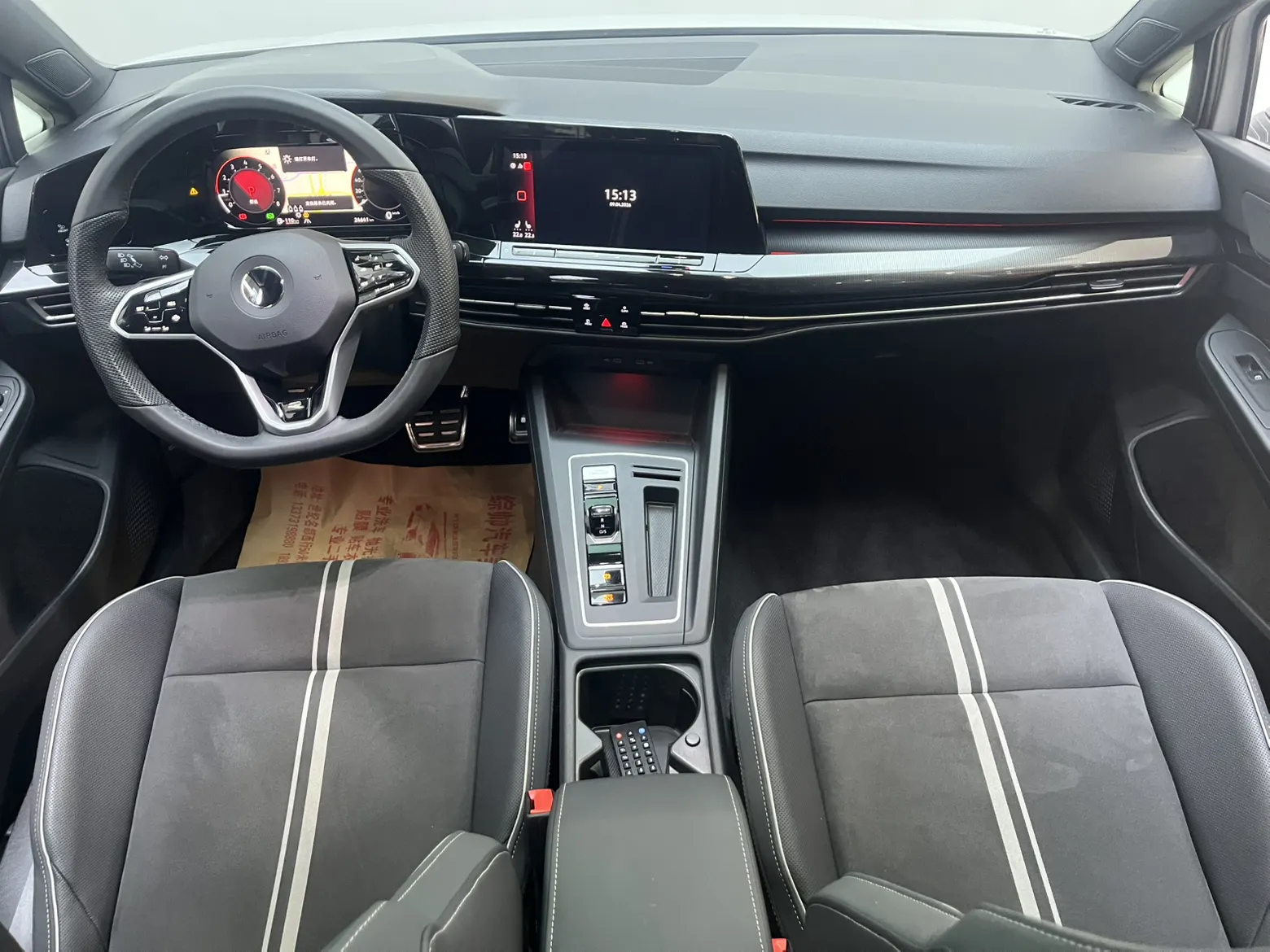 Volkswagen Golf, 2024 11