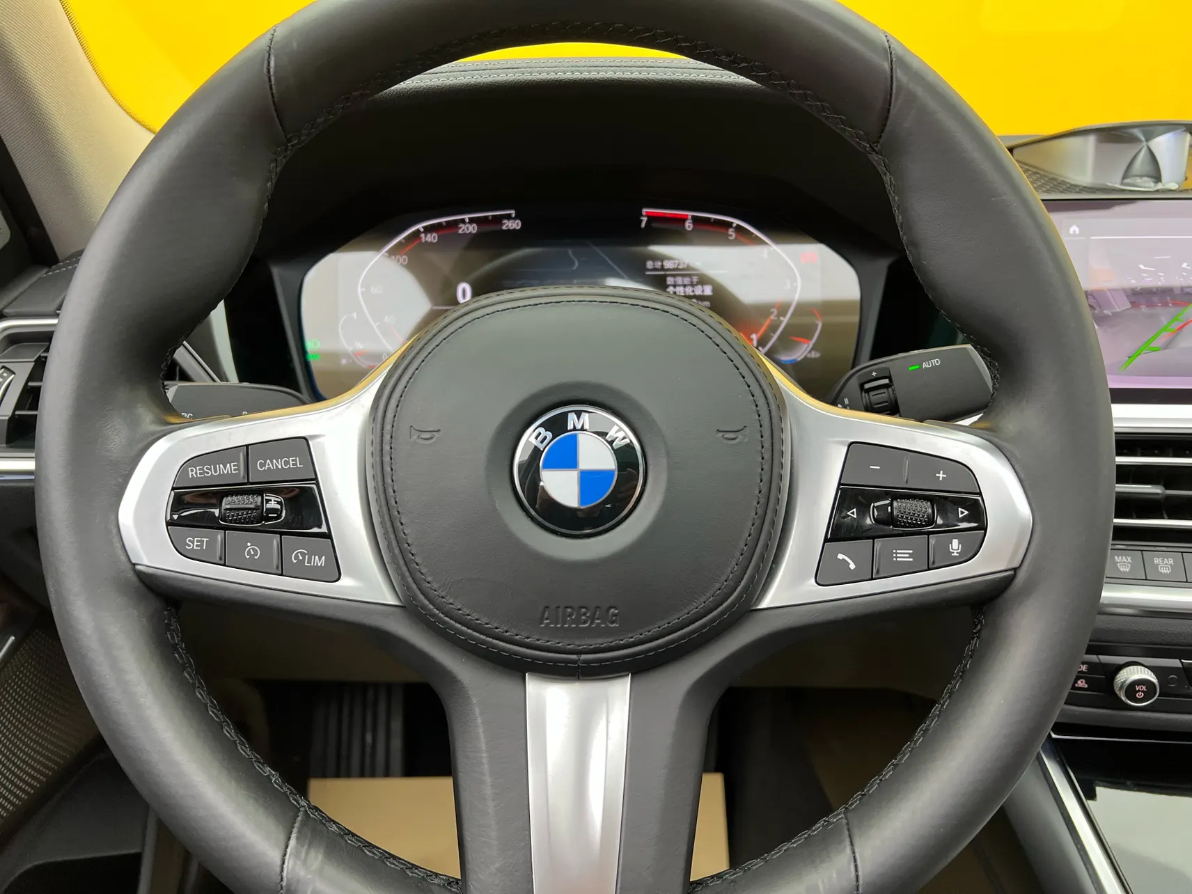 BMW 320Li, 2021 20