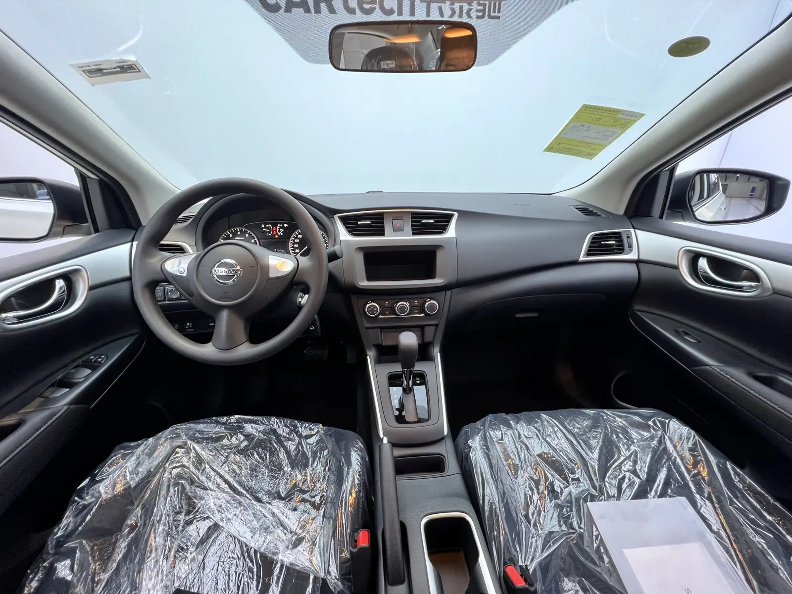 Nissan Sylphy, 2025 22
