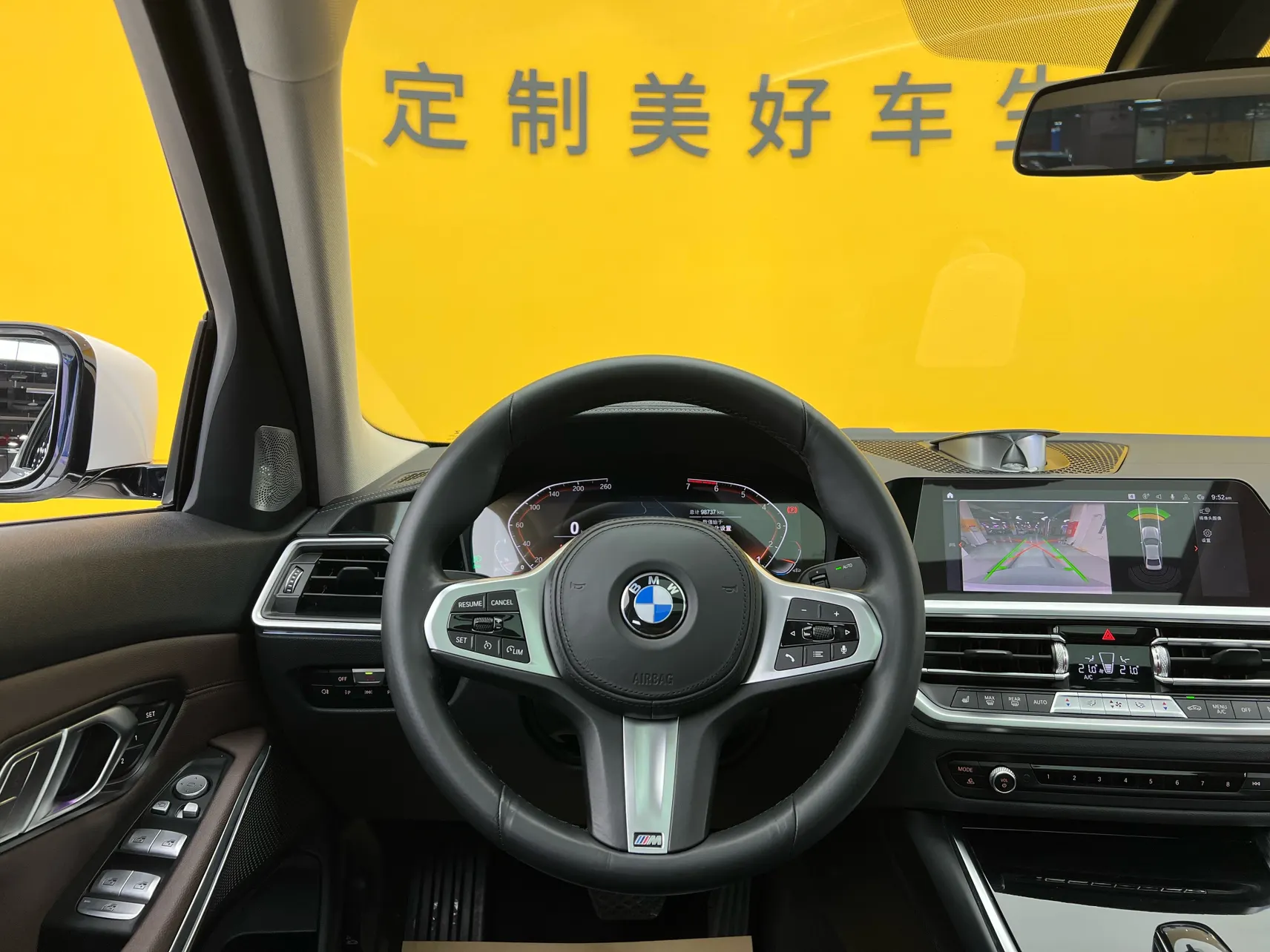 BMW 320Li, 2021 32