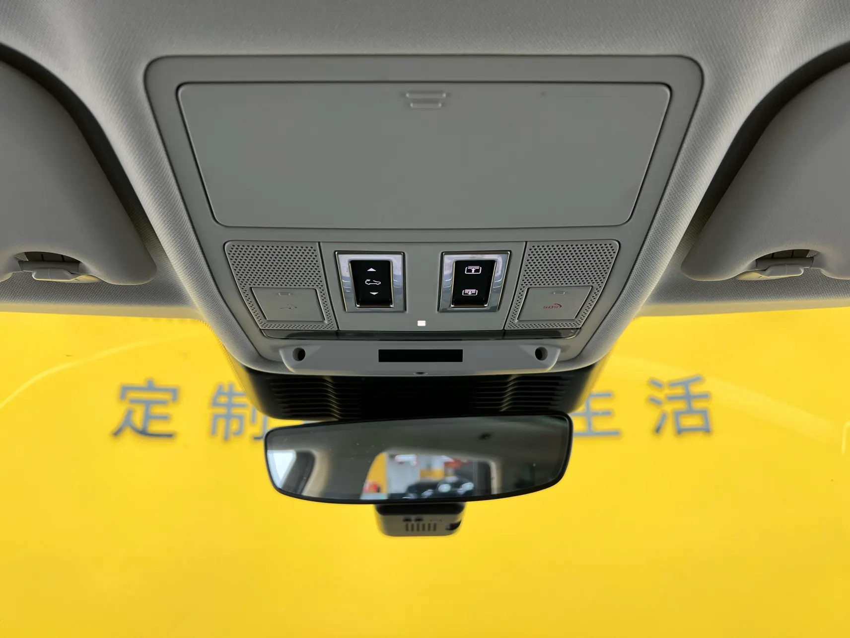 Land Rover Range Rover, 2024 36