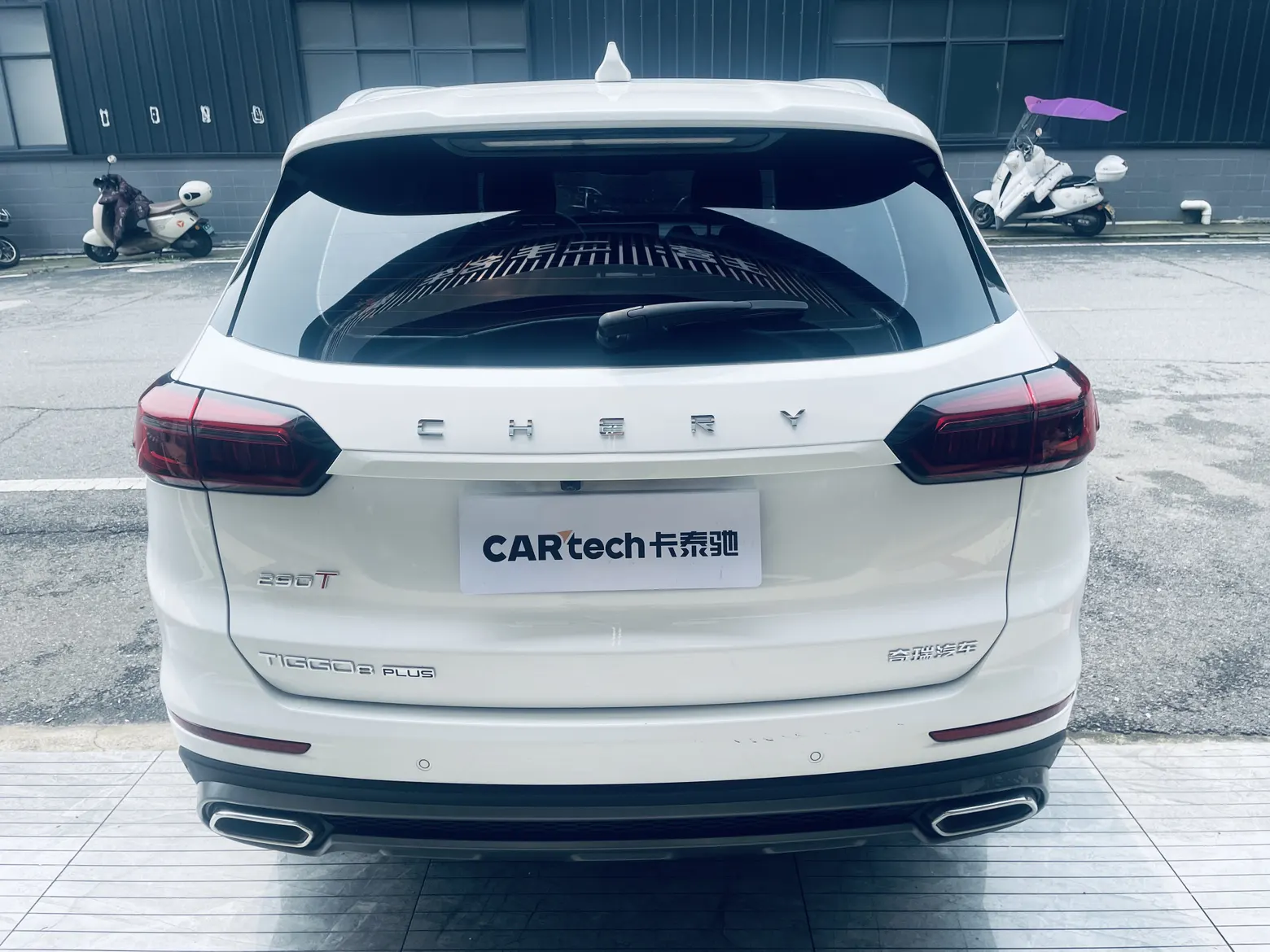 Chery Tiggo 8 Plus, 2023 4