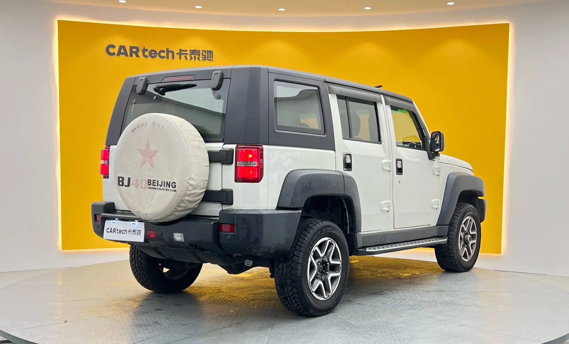 BAIC BJ40, 2017 3