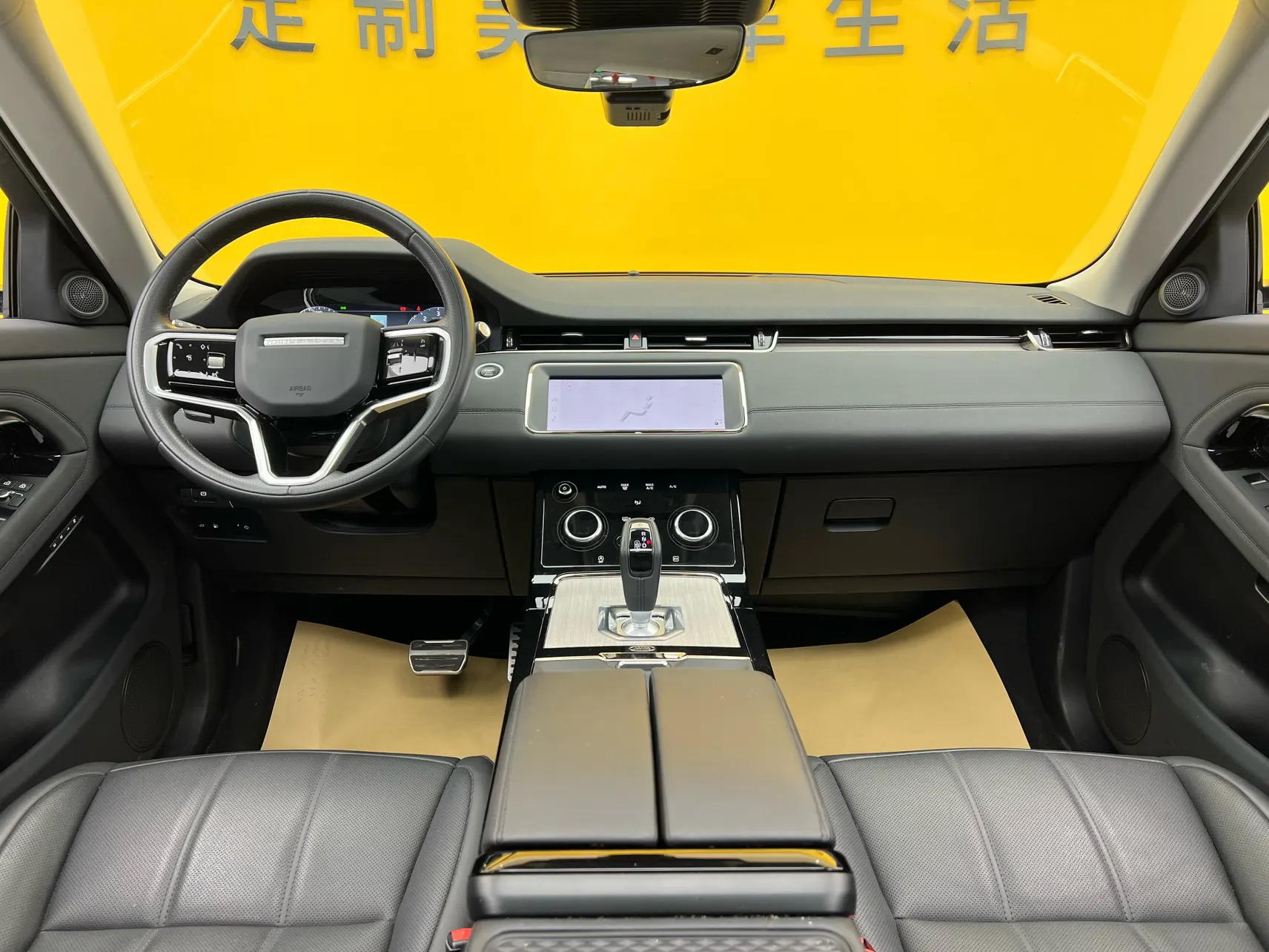 Land Rover Range Rover, 2024 37