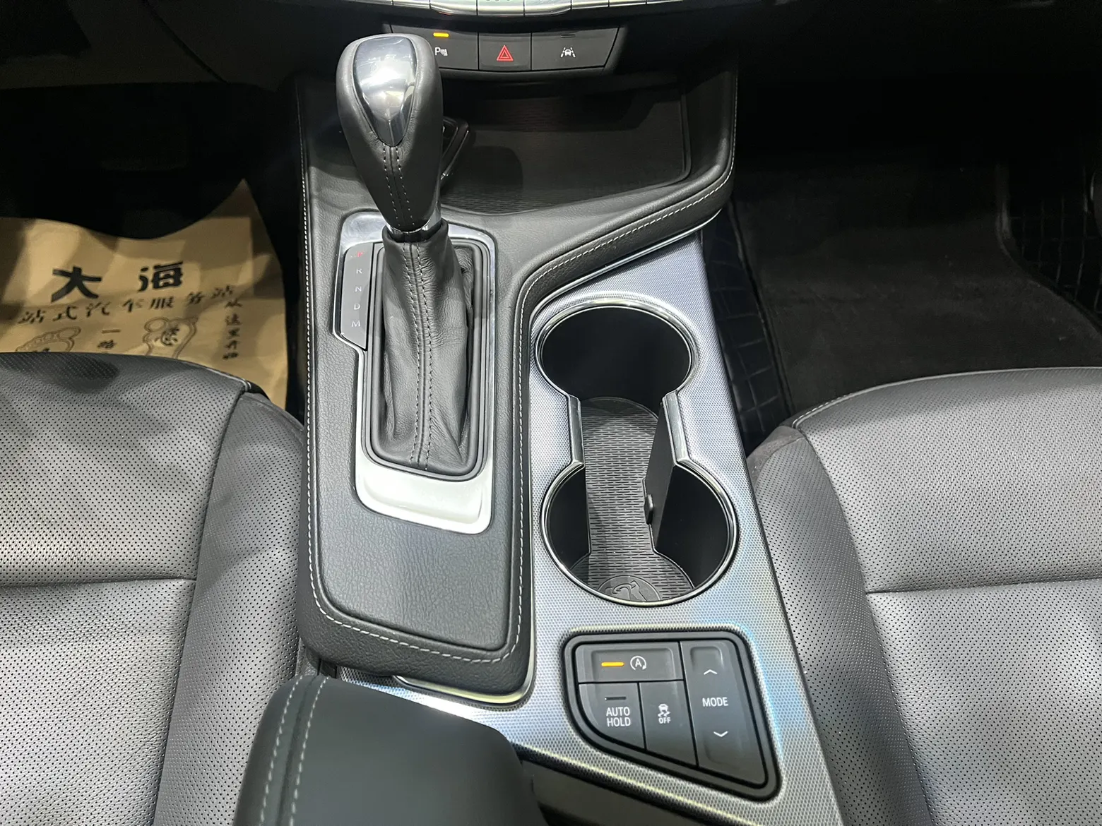 Cadillac CT4, 2024 18