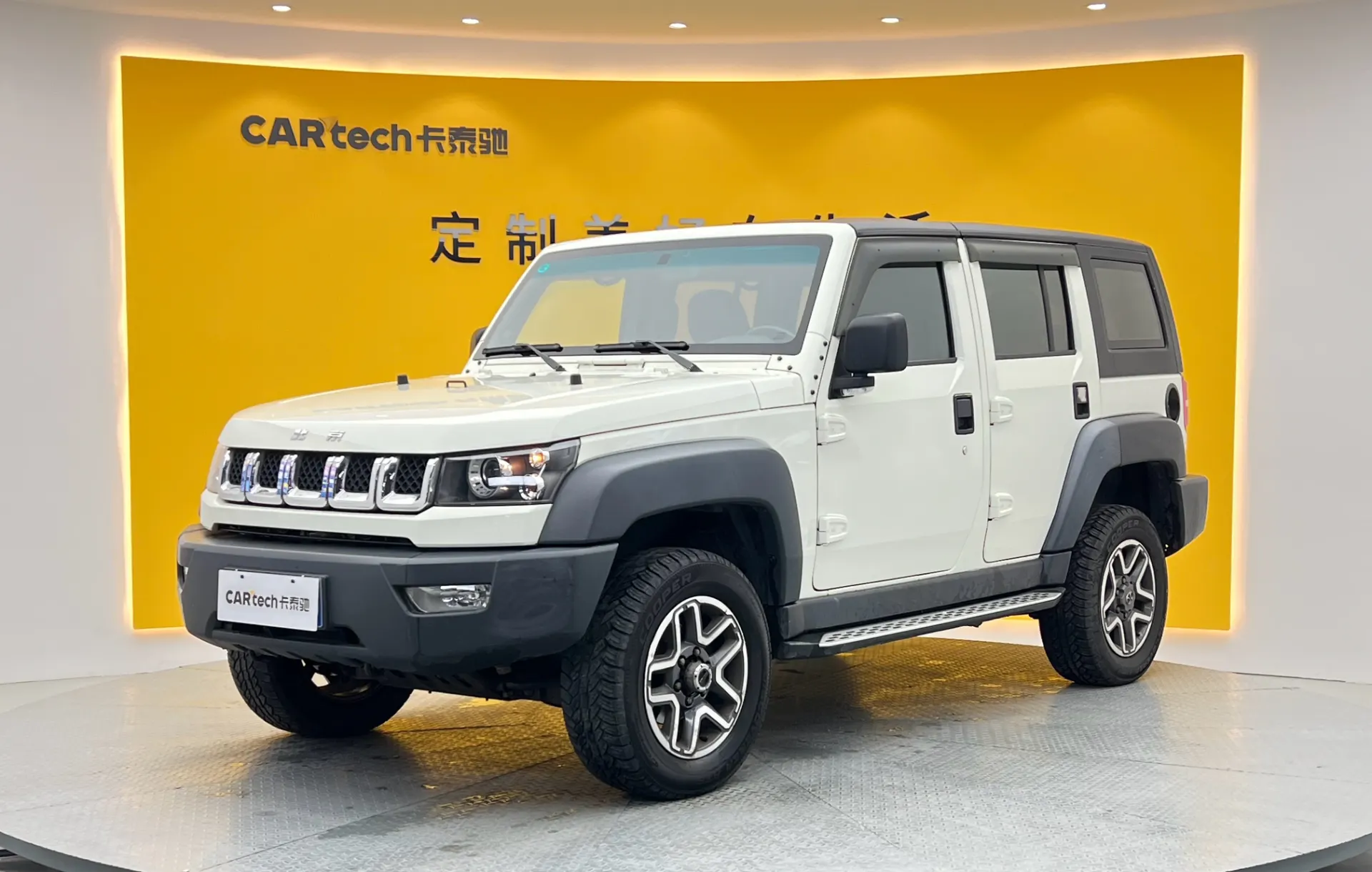 BAIC BJ40, 2017 12