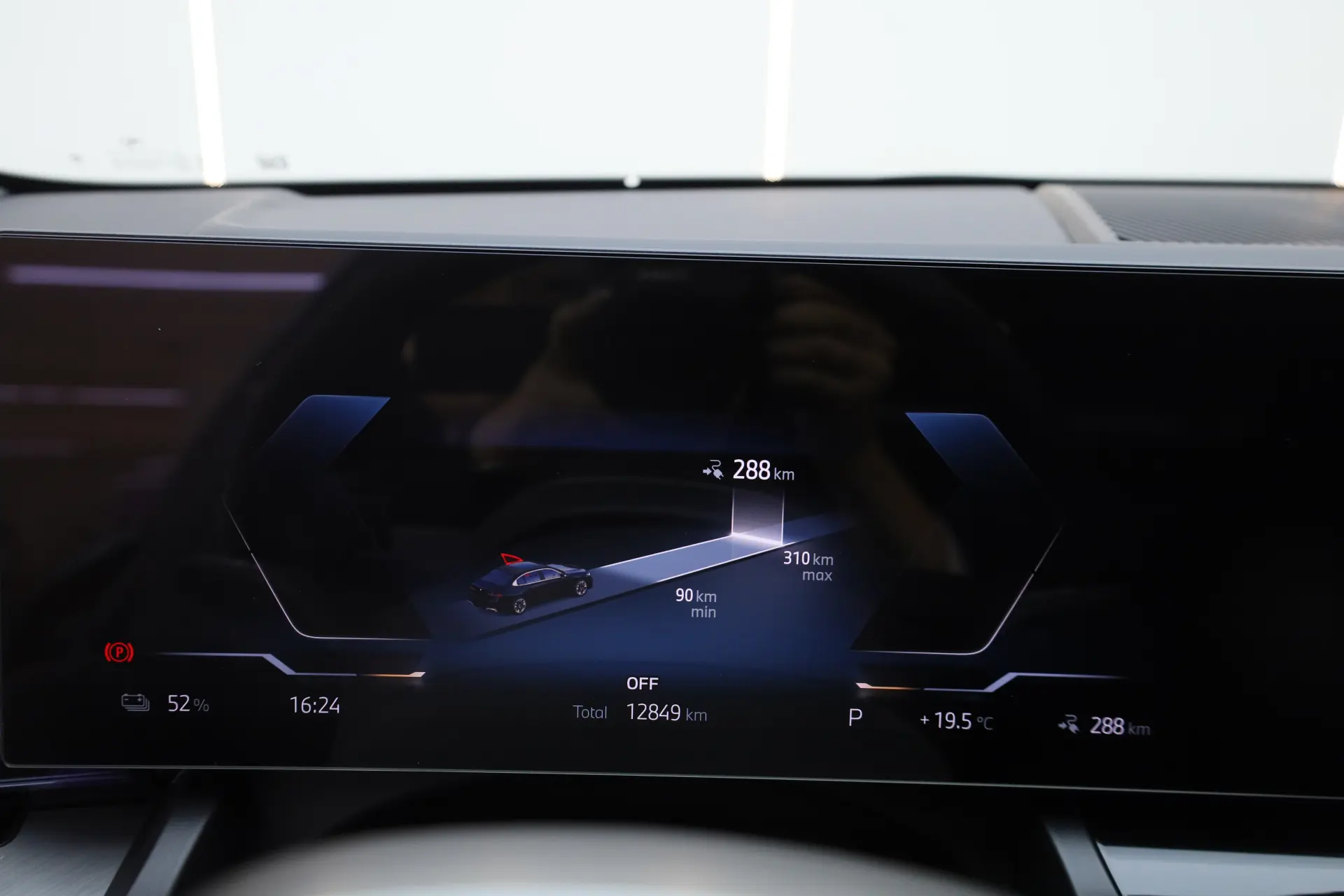 BMW i5, 2025 15