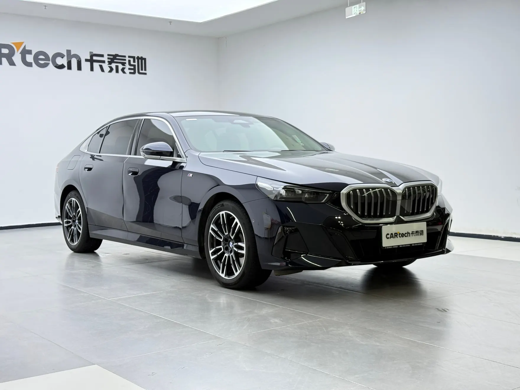 BMW 530Li, 2025 2