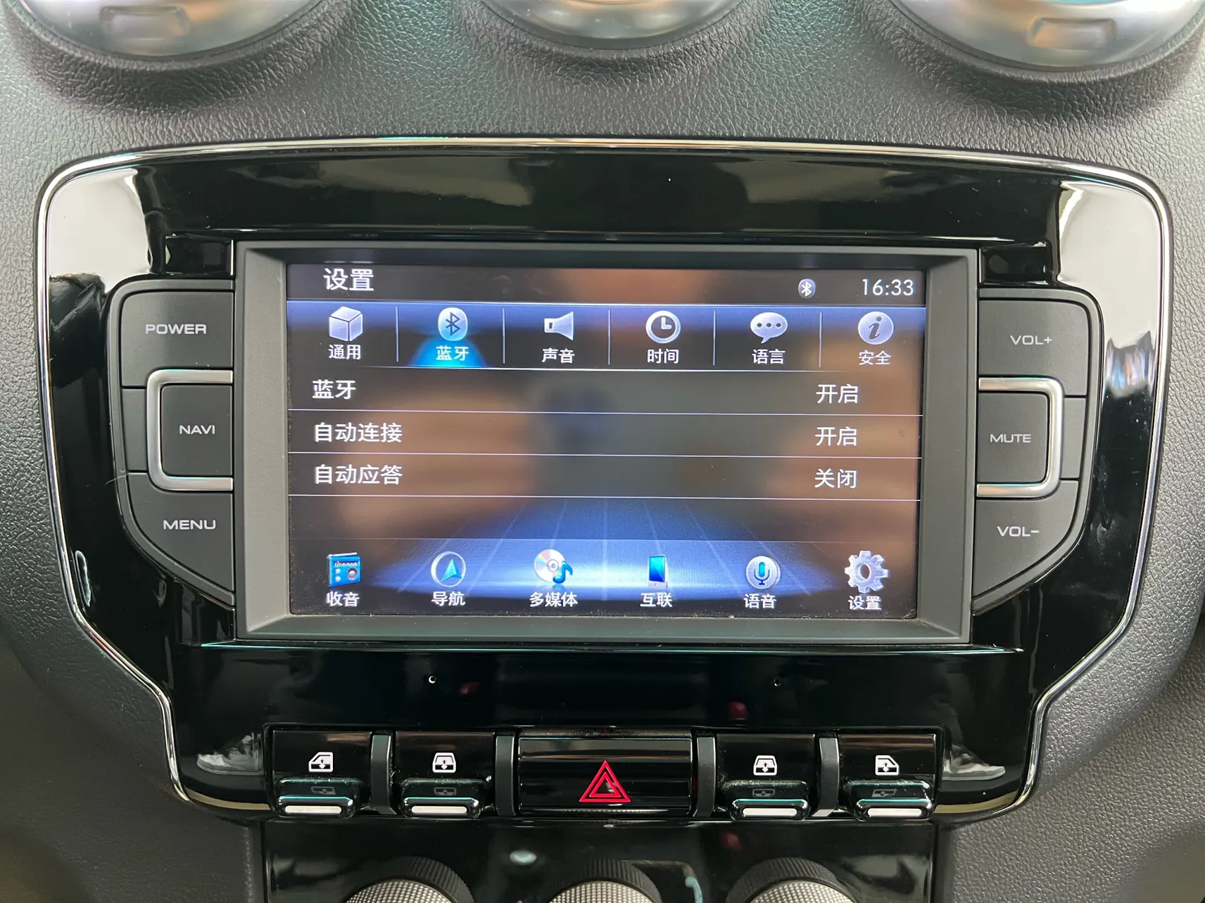 BAIC BJ40, 2017 28