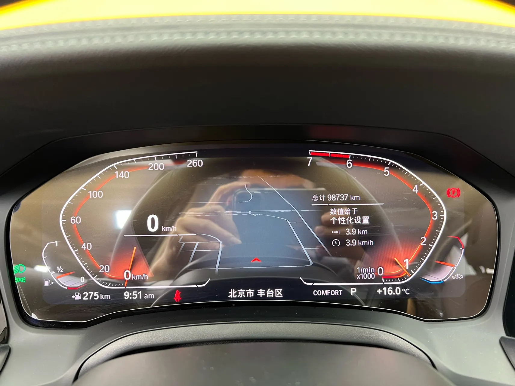BMW 320Li, 2021 21
