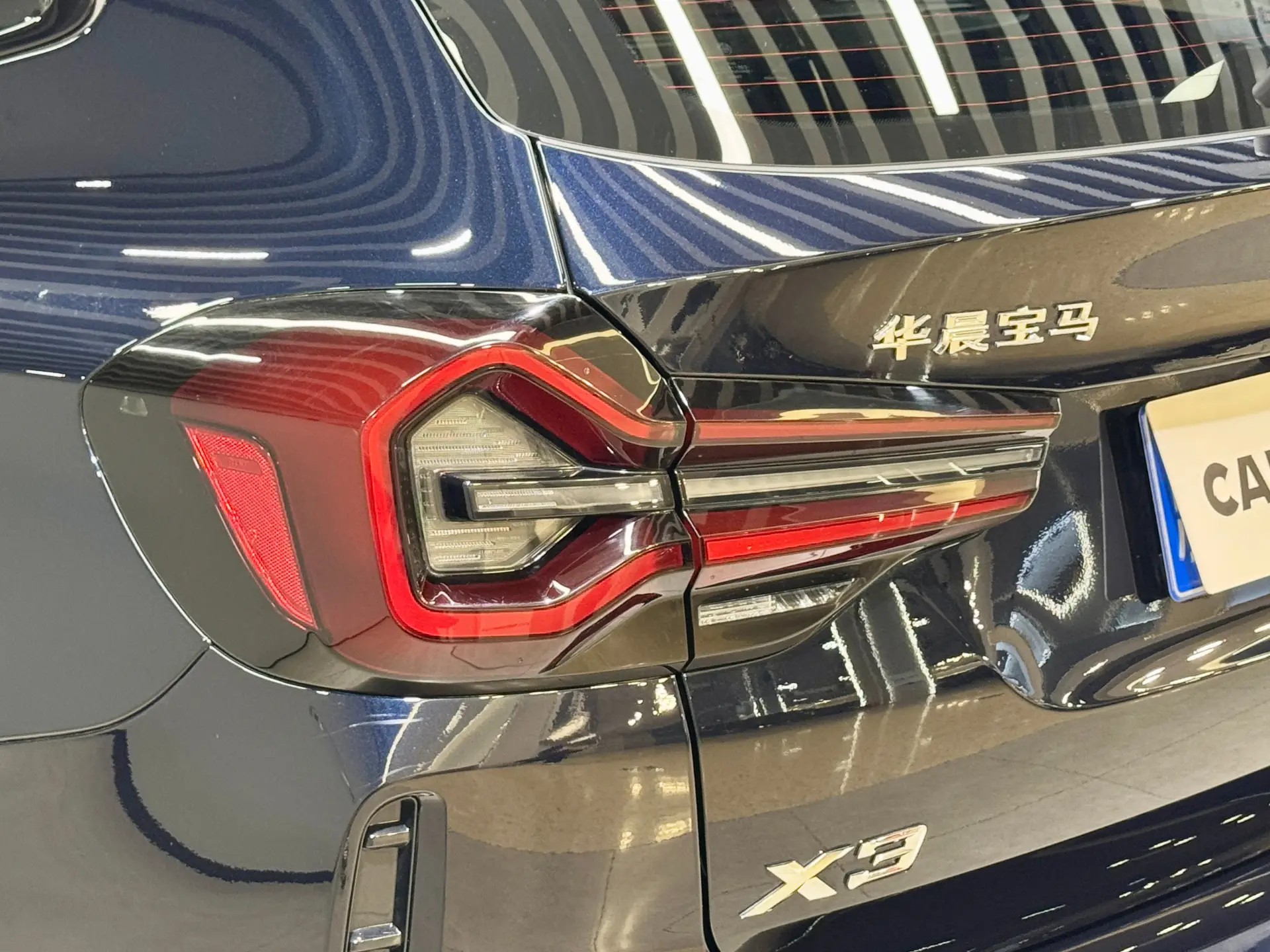 BMW X3, 2025 11