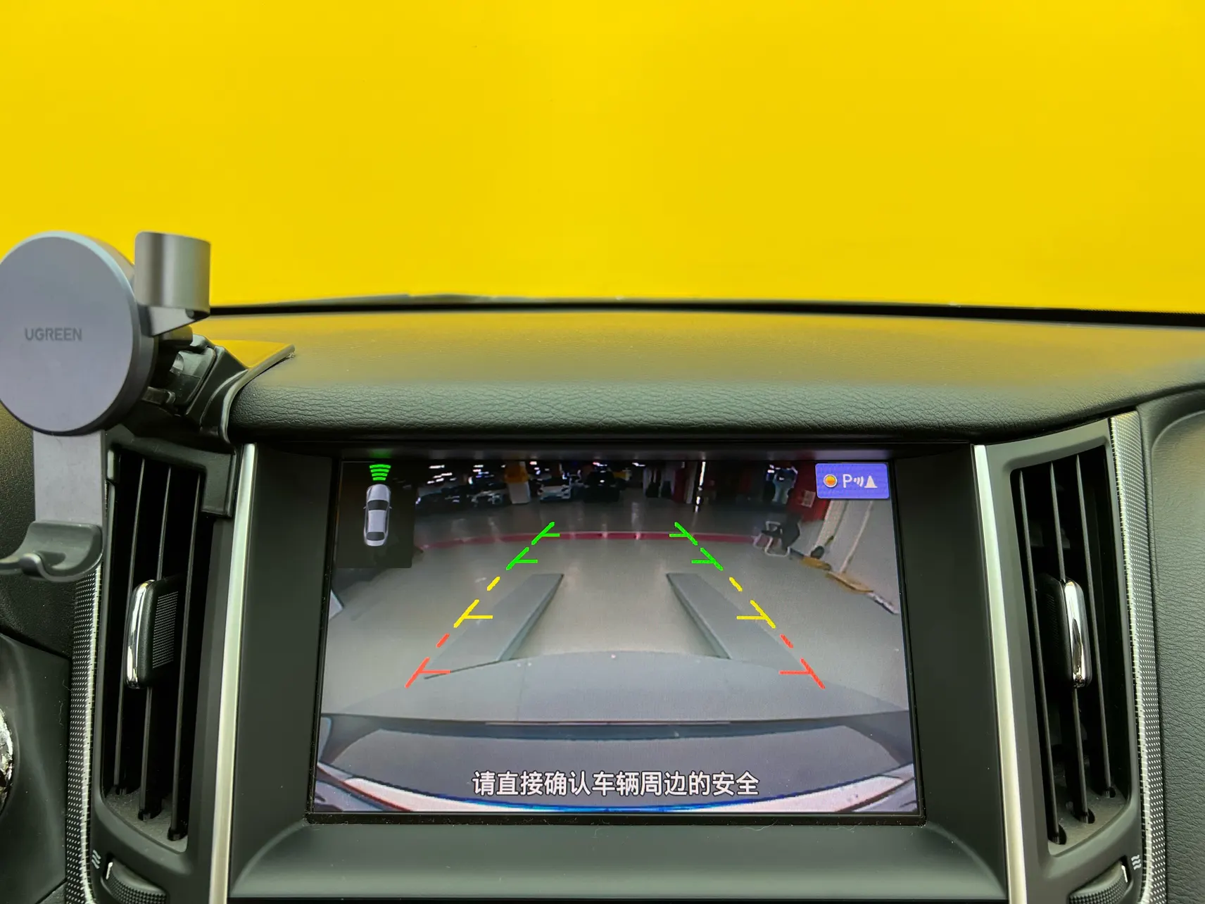 Infiniti Q50, 2016 30