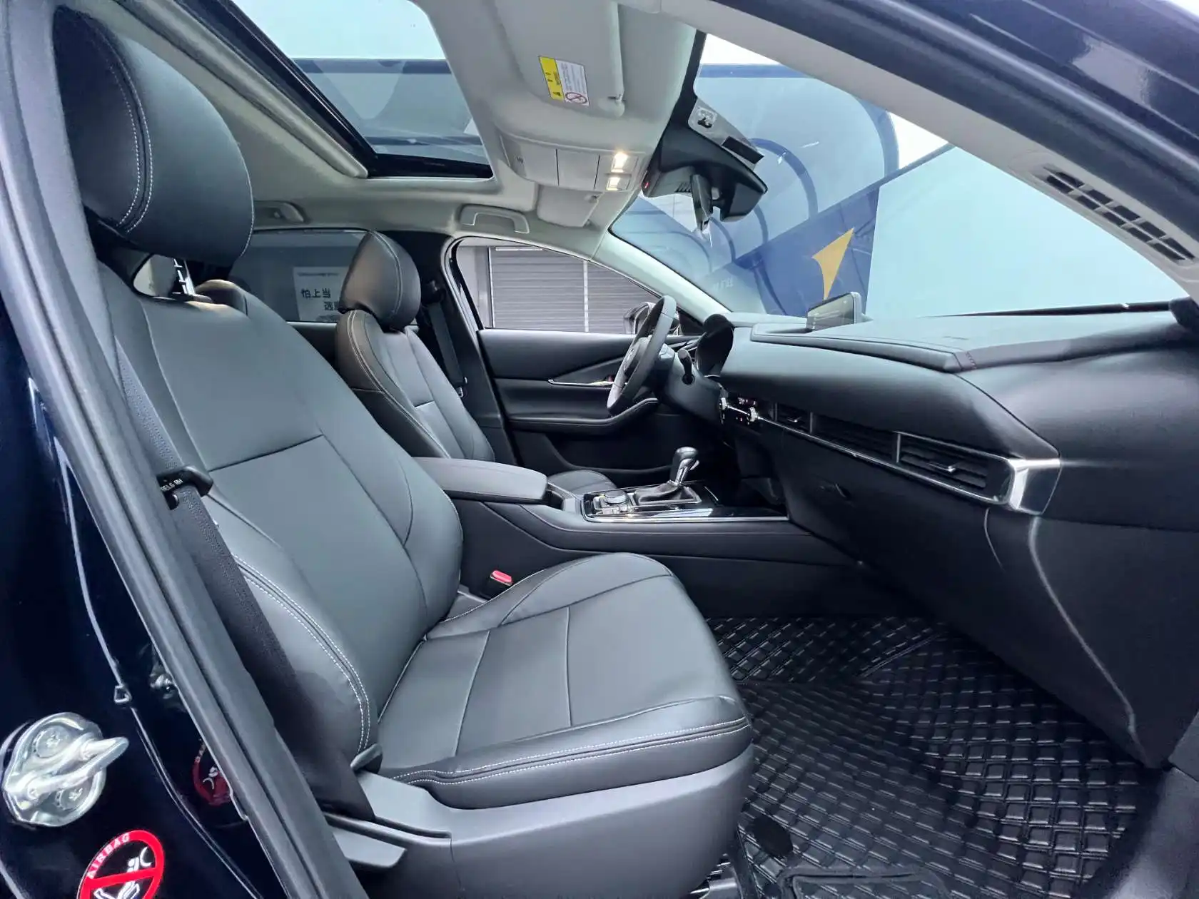 Mazda CX-30, 2023 18