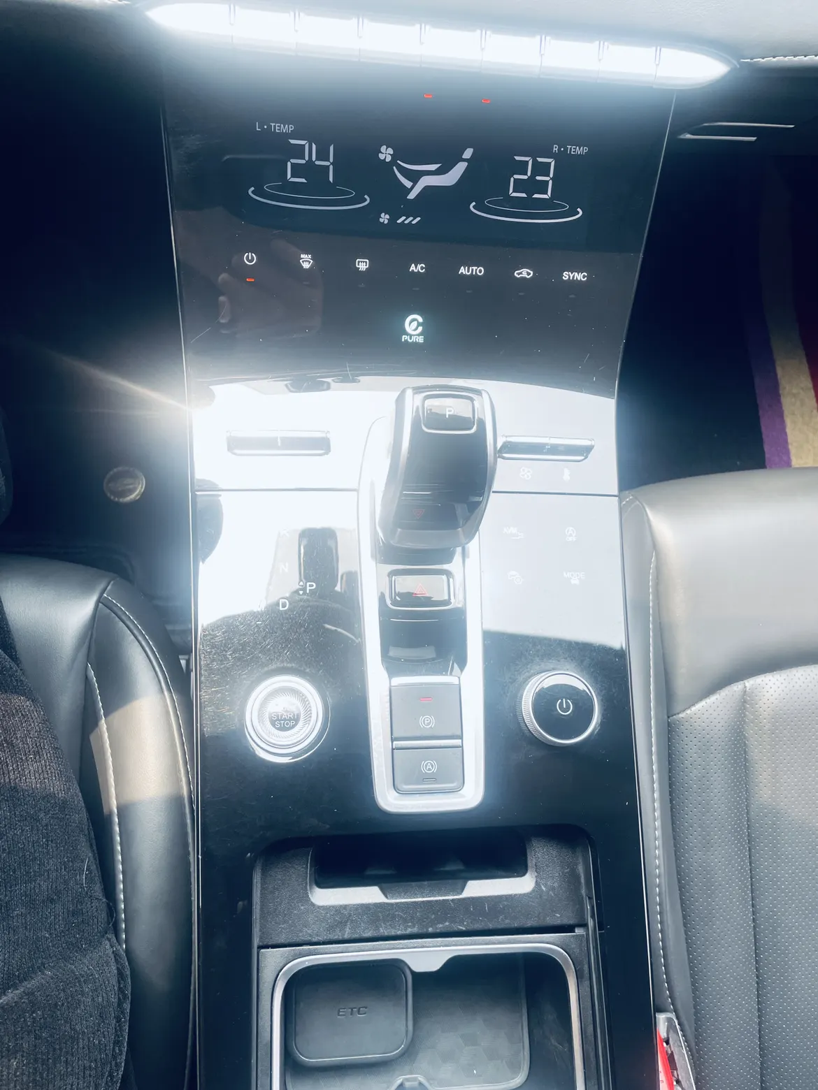 Chery Tiggo 8 Plus, 2023 13