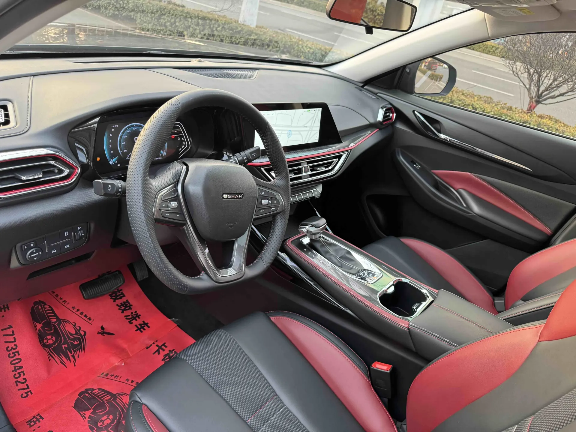 Changan X5, 2022 9
