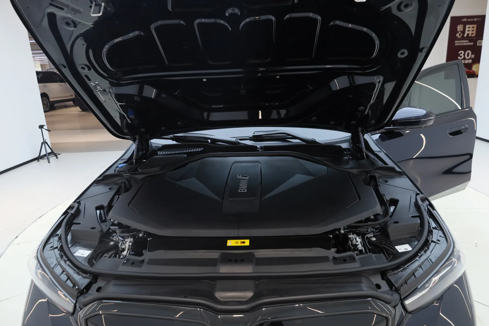 BMW i5, 2025 12