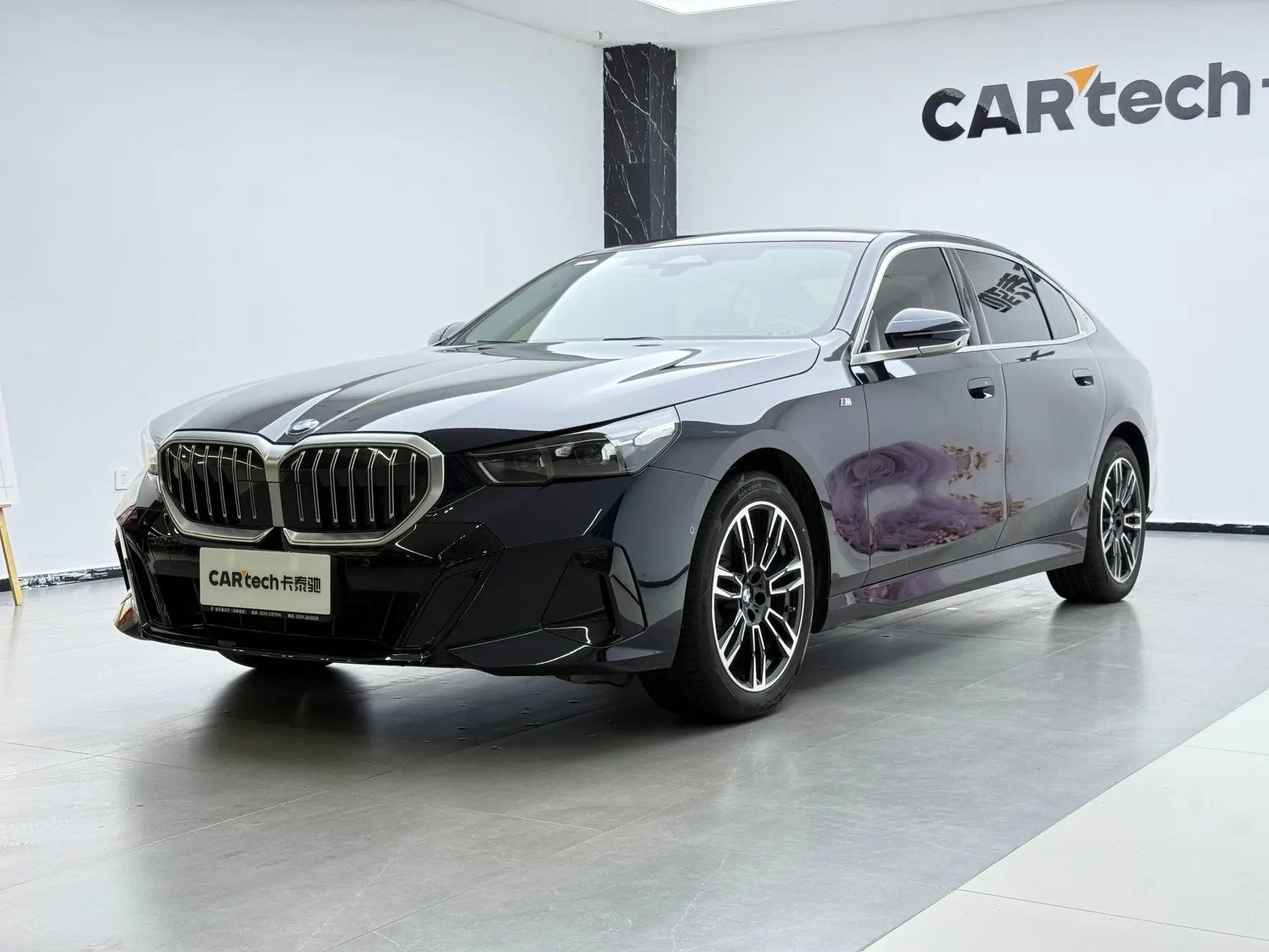 BMW 530Li