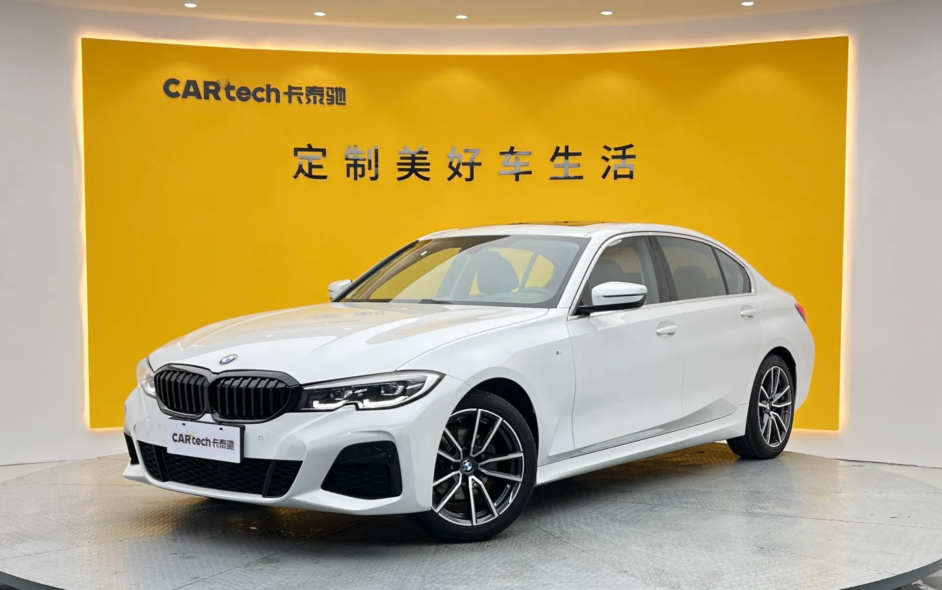 BMW 320Li