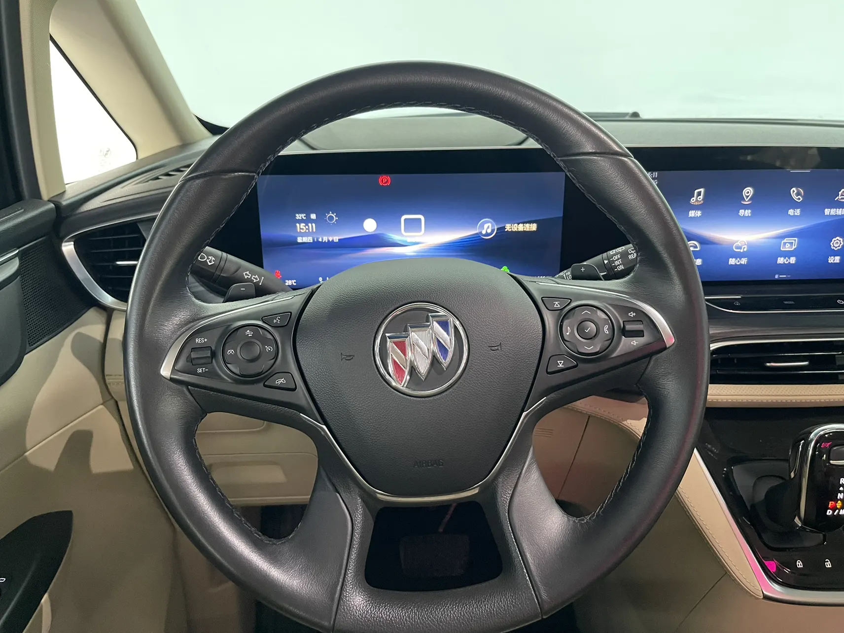 Buick GL8, 2023 16