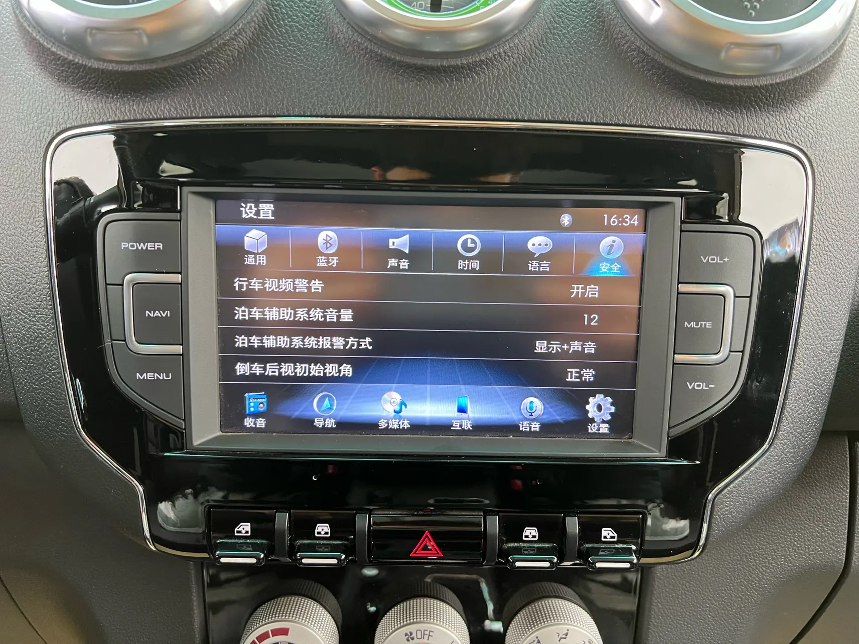 BAIC BJ40, 2017 29