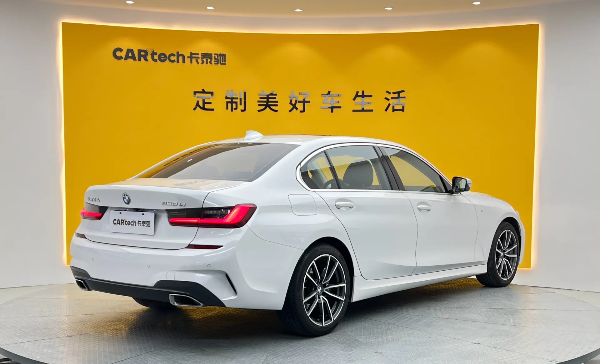 BMW 320Li, 2021 4