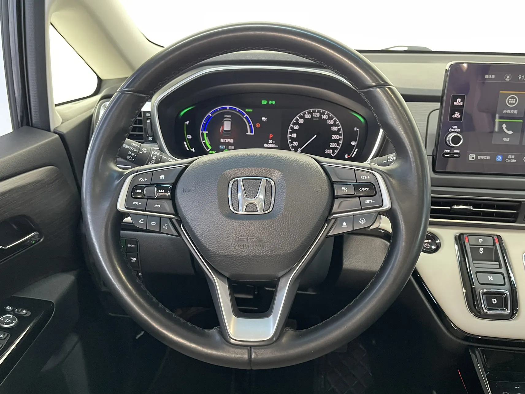 Honda Elysion, 2024 15