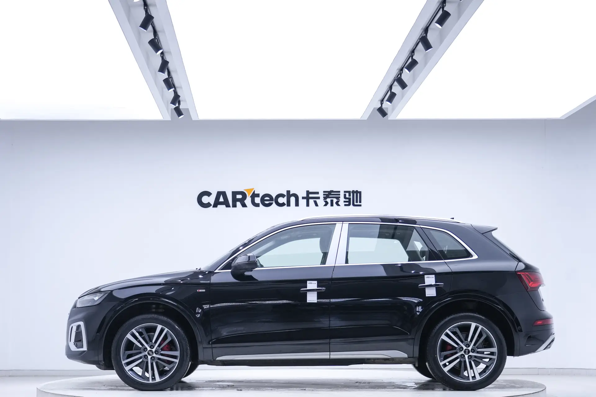 Audi Q5L 40, 2022 8
