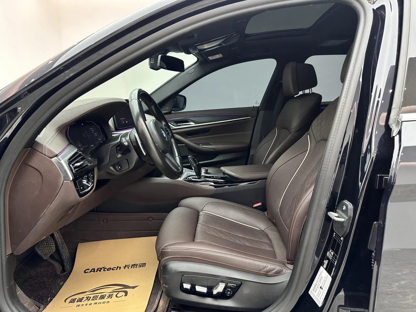 BMW 530Li, 2022 8