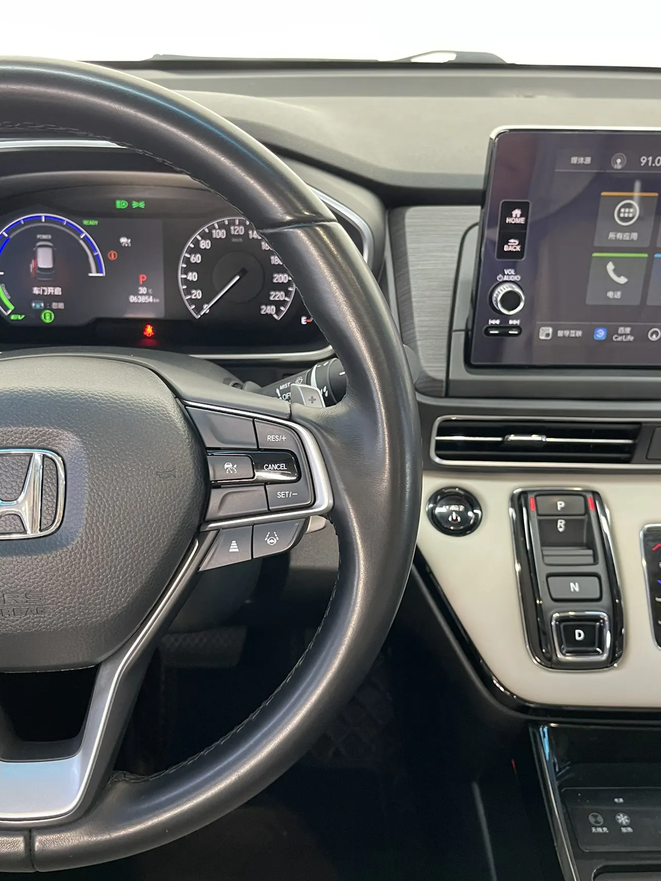 Honda Elysion, 2024 31