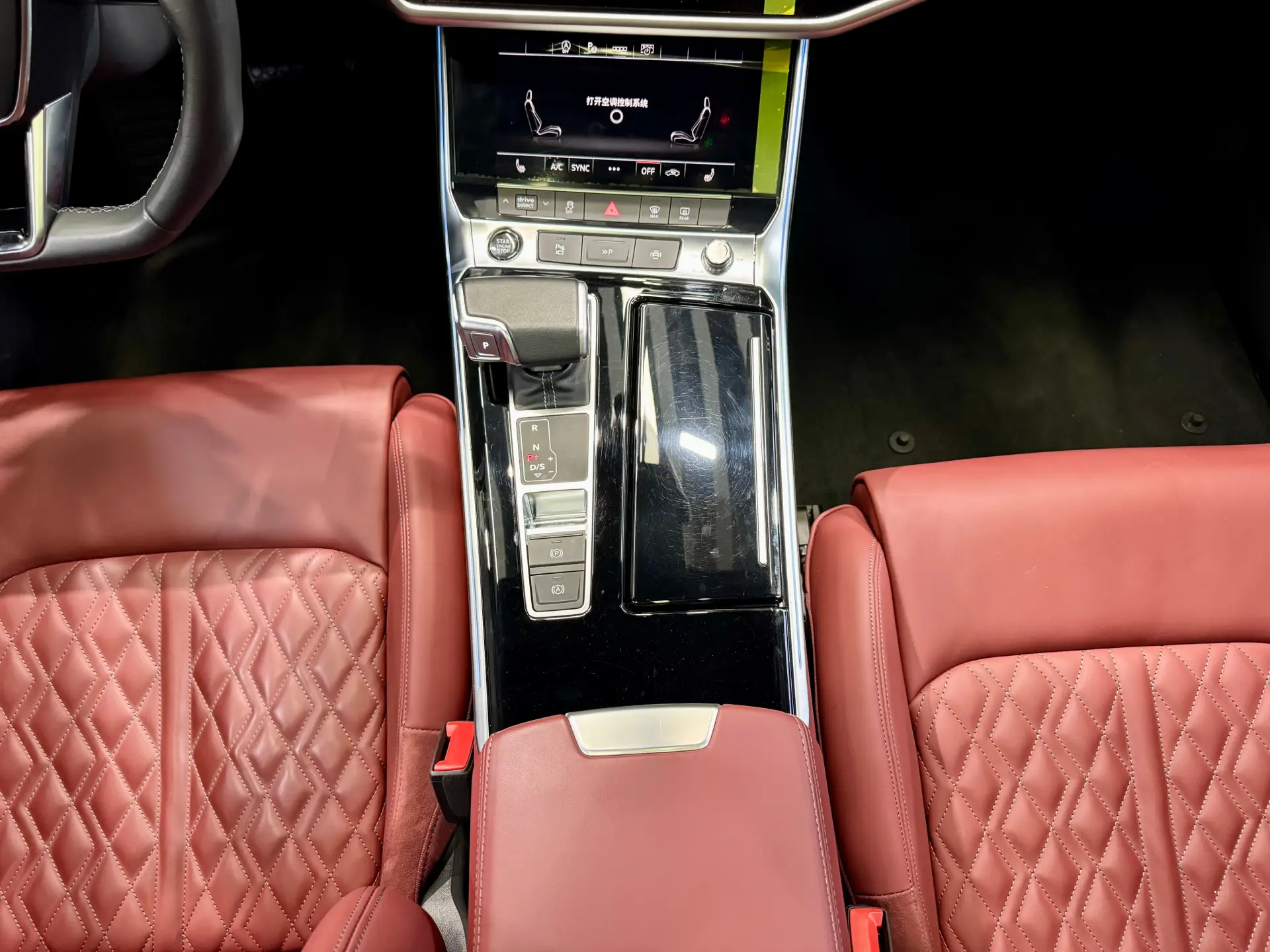 Audi A7L 45 TFSI, 2024 22