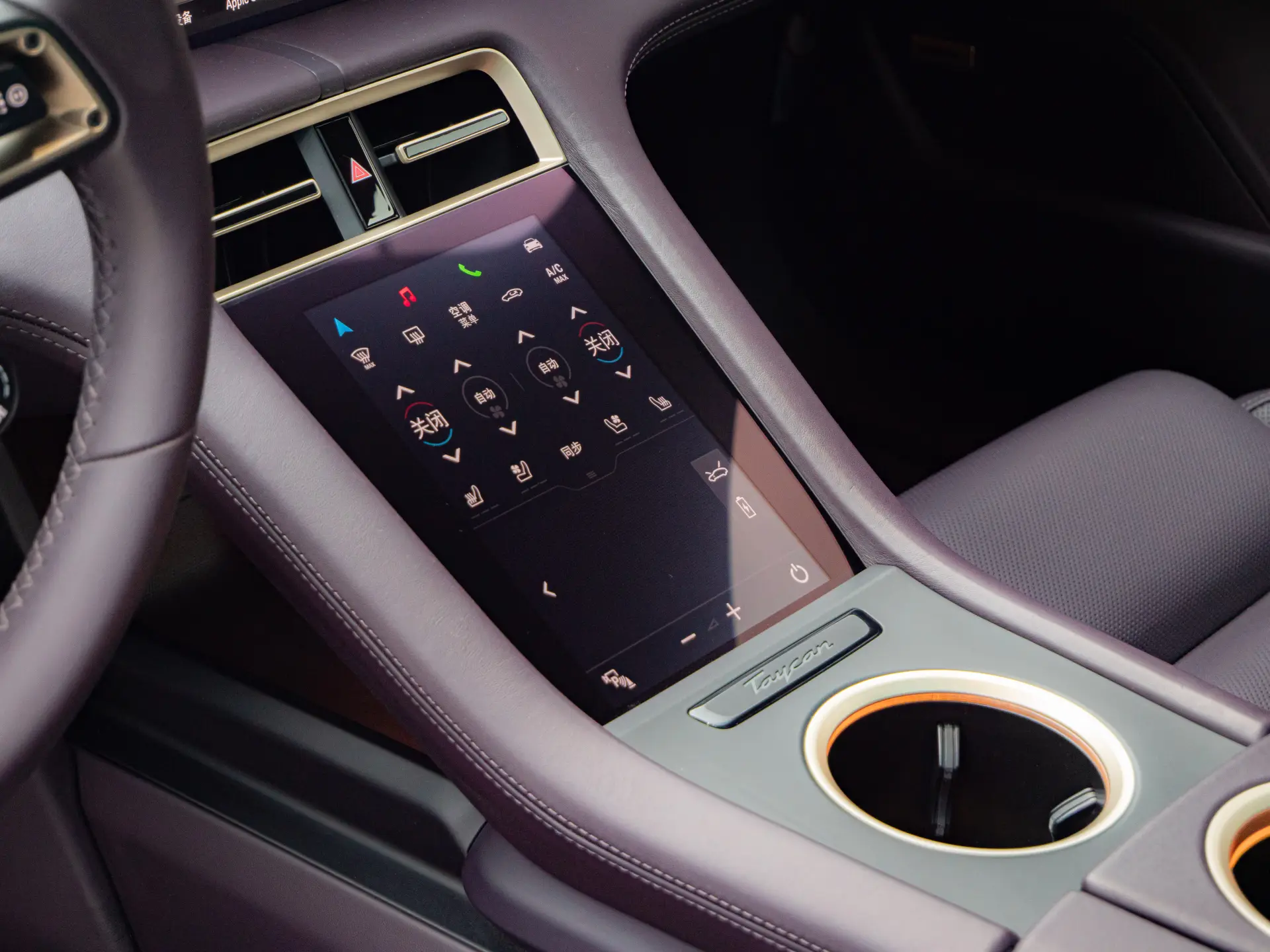 Porsche Taycan, 2023 27
