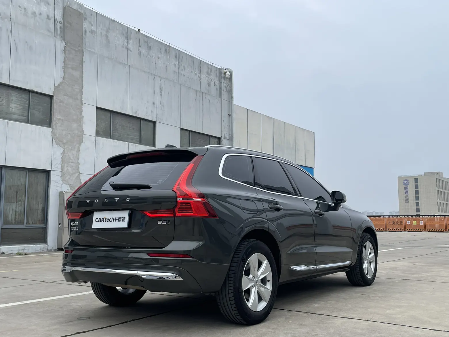 Volvo XC60, 2021 4
