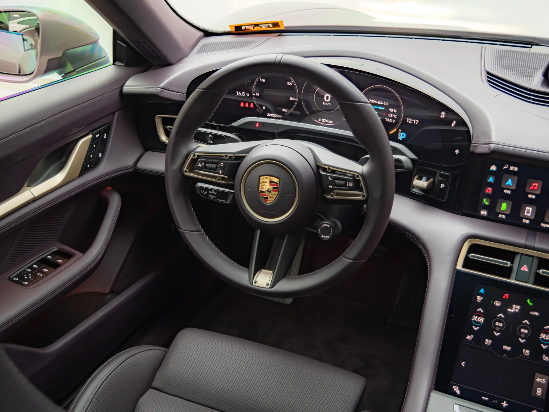 Porsche Taycan, 2023 25