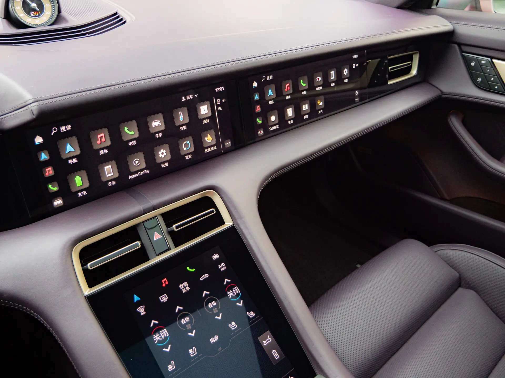 Porsche Taycan, 2023 28