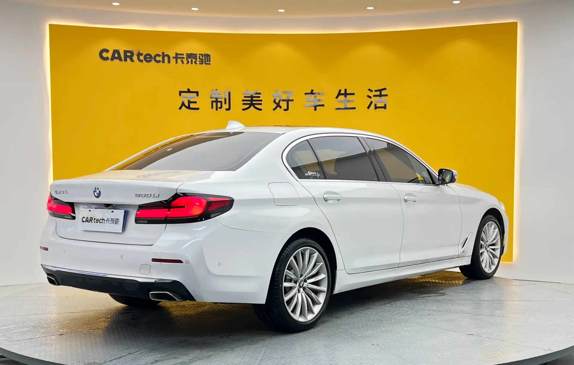 BMW 530Li, 2022 4