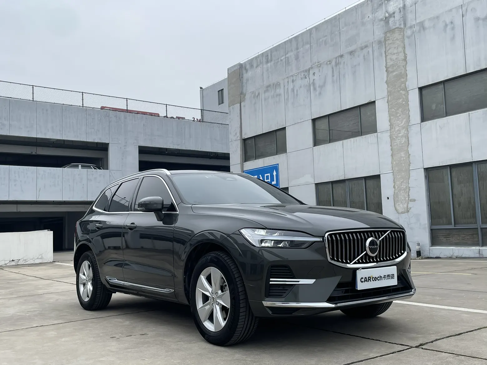 Volvo XC60, 2021 2
